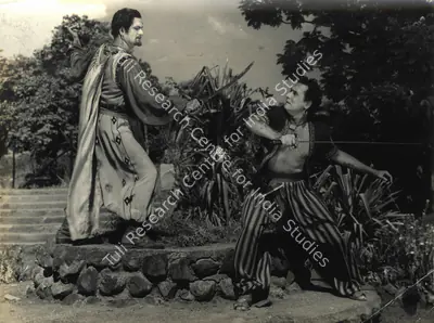 John Cavas (Director), Baghdad Ka Jadu, 1956, Photographic Still
