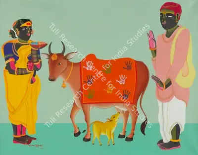 Thota Vaikuntam (Artist), Untitled, 2013, Painting