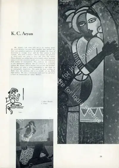 Anonymous (Essayist), K. C. Aryan, 1957, Essay