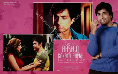 Balabhai (Producer), Aashiq Banaya Aapne, 2005, Lobby Card