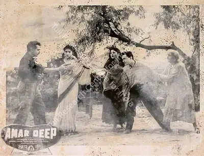 A. Vincent (Cinematographer), Amar Deep, 1958, Lobby Card