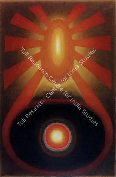 Biren De (Artist), April '78, 1978, Painting