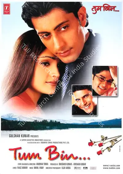 Bhushan Kumar (Producer), Tum Bin, 2001, Full Sheet Poster