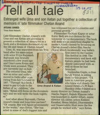 Afsana Ahmed (Reporter), Tell all tale, 2005, Newspaper Clipping
