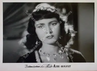 Raman B. Desai (Director), Abe Hayat, 1955, Lobby Card