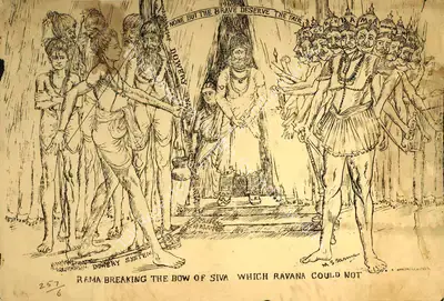 M.S. Sarma (Artist), Ramayan 01, Political Propaganda