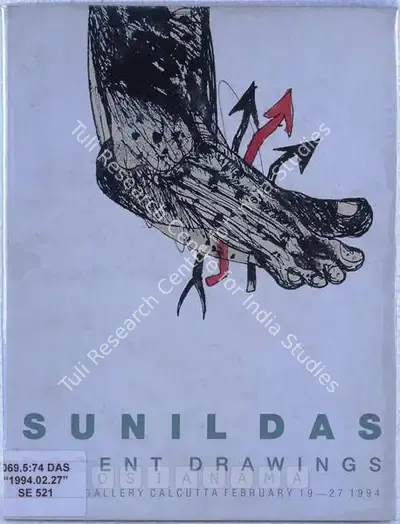 Sunil Das (Artist), Sunil Das, 1994, Solo Exhibition Catalogue