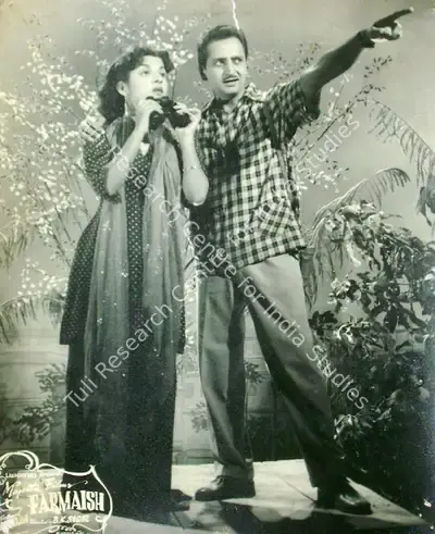 J.Om Prakash (Producer), Farmaish, 1953, Lobby Card