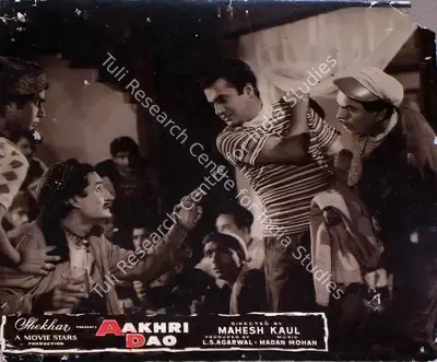 L.S. Agarwal (Producer), Aakhri Dao, 1958, Lobby Card
