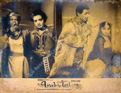 J.J. Dumasia (Producer), Arab Ka Lal, 1964, Lobby Card