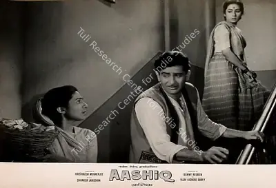 Jaywant Pathare (Cinematographer), Aashiq, 1962, Lobby Card
