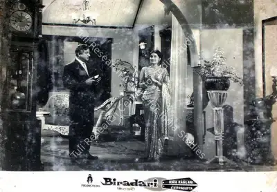 Ram Kamlani (Producer), Biradari, 1966, Lobby Card
