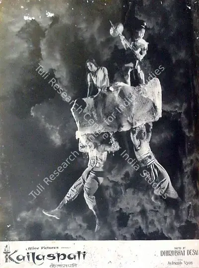 Dhirubhai Desai (Producer), Kailaspati, 1962, Lobby Card