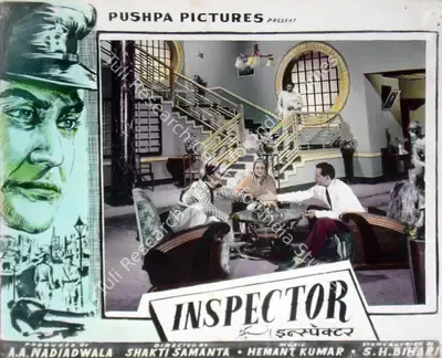 A.A. Nadiadwala (Producer), Inspector, 1956, Lobby Card
