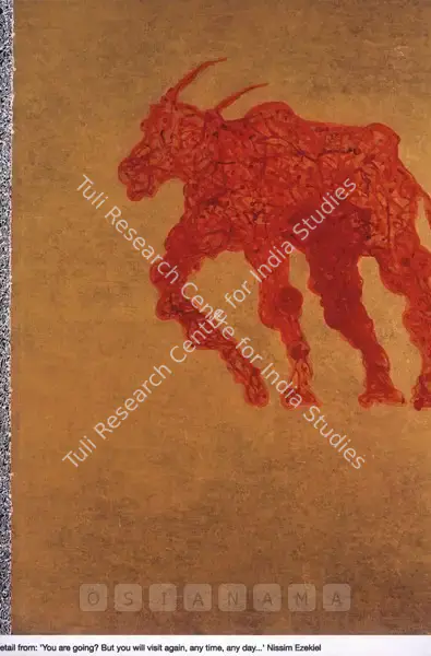 Amitava Das (Artist), Recent Works by Amitava, 2003, Solo Exhibition Invitation