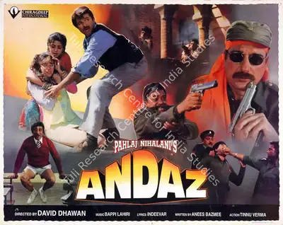 Siba Mishra (Cinematographer), Andaz, 1994, Lobby Card