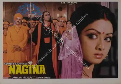 V.Durga Prasad (Cinematographer), Nagina, 1986, Lobby Card