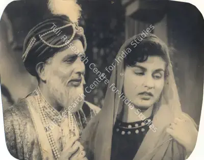 Mohan Sinha (Director), Shahzada, 1955, Photographic Still