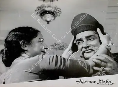 Ramachandra (ii) (Cinematographer), Aasman Mahal, 1965, Lobby Card