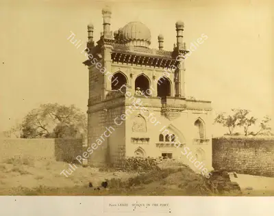 Colonel Thomas Biggs (Photographer), Mosque In The Fort, Bijapur, Antiquarian Photograph