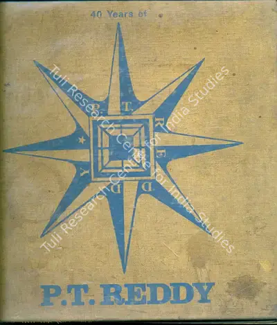 A.S. Raman (Editor), 40 Years of P T Reddy's Art, 1982, Edited Book