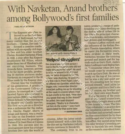 With Navketan, Anand Brothers Among Bollywood's first Families, 2011, Newspaper Clipping
