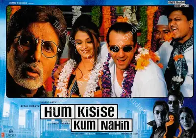 Afzal Khan (Producer), Hum Kisise Kum Nahin, 2002, Lobby Card