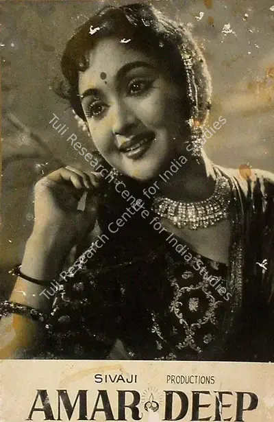 A. Vincent (Cinematographer), Amar Deep, 1958, Lobby Card