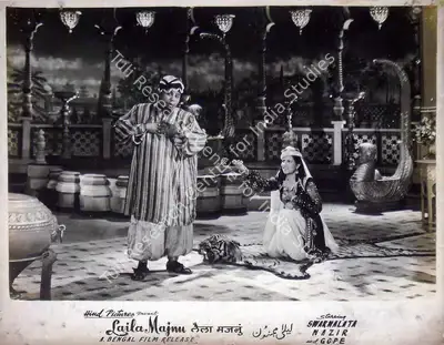 Nayyar (Director), Leila Majnu, 1945, Lobby Card