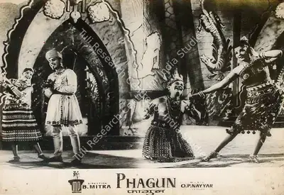 Bibhuti Mitra (Director), Phagun, 1958, Lobby Card