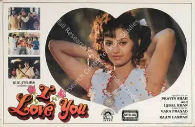 Iqbal Khan (Producer), I Love You, 1992, Lobby Card