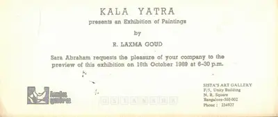 K. Laxma Goud (Artist), K. Laxma Goud, 1989, Solo Exhibition Invitation