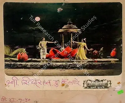 V. Raghavaiah (Director), Suvarna Sundari, 1957, Lobby Card