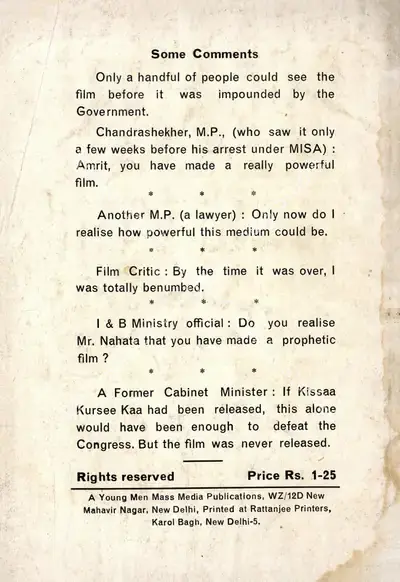 Dhwani Prakash (Producer), Kissaa Kursee Kaa, 1977, Film Brochure