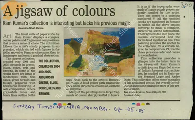 Jasmine Shah Varma (Reporter), A Jigsaw of Colours, 2005, Newspaper Clipping