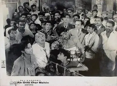 Jaywant Pathare (Cinematographer), Ab Dilli Dur Nahin, 1957, Lobby Card