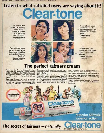 K.N. Subramaniam (Assistant Editor), Filmfare, 1983, Magazine
