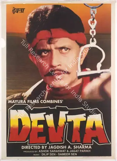 Jagat Parikh (Producer), Devta, 1998, Full Sheet Poster