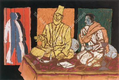 Husain, M. F. (Artist). Untitled (Ghalib, Iqbal and Faiz). Watercolour, 1984 | Maqbool Fida Husain, 2008 | Painting | FineArts | 00495201