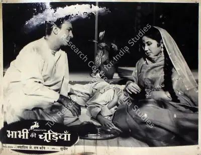 Aravind Laad (Cinematographer), Bhabhi Ki Chudiyan, 1961, Lobby Card