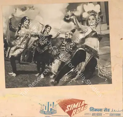 Jugal Kishor (Producer), Simla Road, 1969, Photographic Still Mounted on Lobby Card