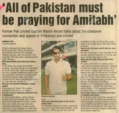 Avinash Iyer (Reporter), All of Pakistan Must Be Praying For Amitabh, 2005, Newspaper Clipping