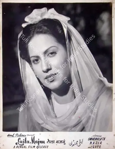 Nayyar (Director), Leila Majnu, 1945, Lobby Card