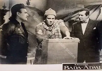 K. Amarnath (Producer), Bada Admi, 1961, Lobby Card
