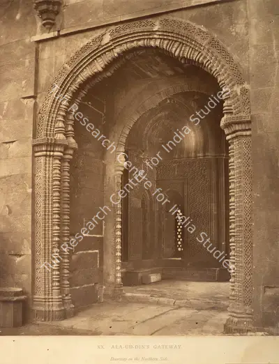Charles Shepherd (Photographer), Ala-ud-din's Gateway - Doorway on the Northern Side, Antiquarian Photograph