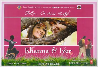 Hemant Hegde (Director), Khanna And Iyer, 2007, Lobby Card