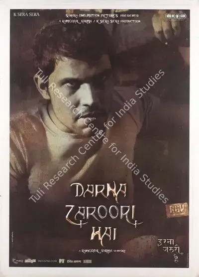 Ram Gopal Varma (Producer), Darna Zaroori Hai, 2006, Full Sheet Poster