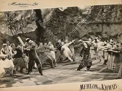 Hyder (Director), Mehlon Ke Khwab, 1960, Lobby Card