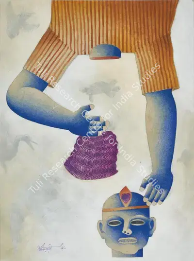 Dharmanarayan Dasgupta (Artist), Untitled, 1992, Painting