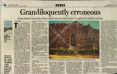 Suresh Jindal (Reporter), Grandiloquently Erroneous, 2004, Newspaper Clipping